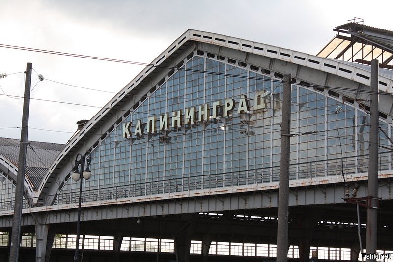 Министерство экономического развития предложило возобновить субсидирование железнодорожных перевозок в Калининград.
